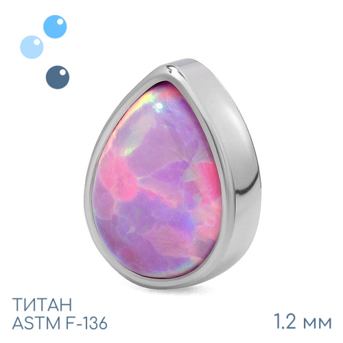 Накрутка 22 opal Drop 1.2 мм